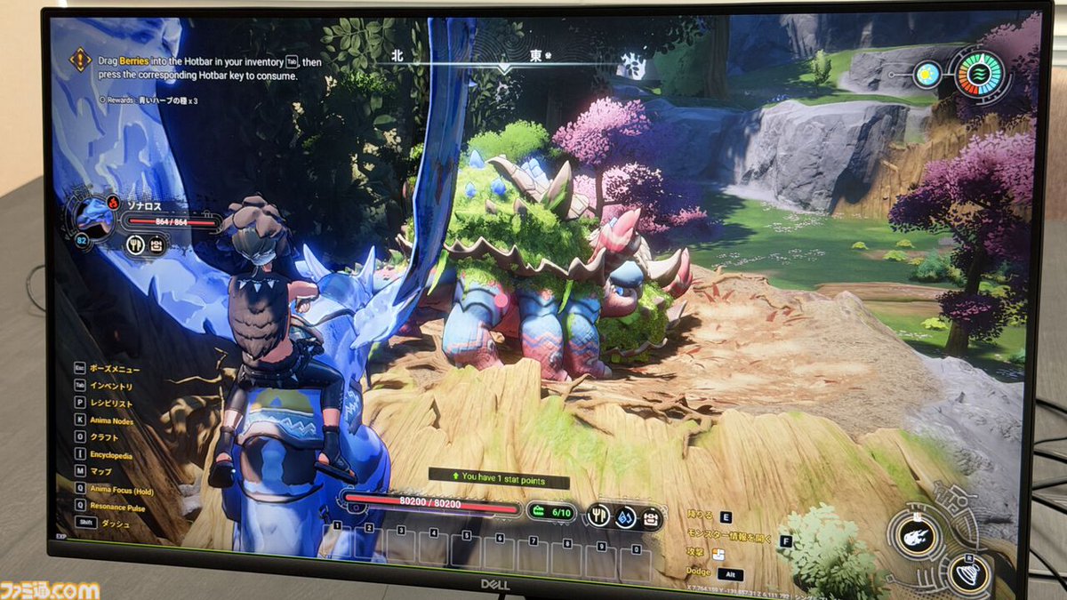 famitsu's tweet photo. モンスターとともに生きるオープンワールドサバイバル『Wild Wild Eden』試遊レビュー。睡眠薬で眠らせ、“なでなで”して仲間にするやさしい世界
https://t.co/KK5143cAGQ

建築システムもかなり自由。自動で吸い付くスナップ、位置を微調整できるフリーを自由に切り換えられて、巨大建築も捗りそう https://t.co/fxgLn2m7UV