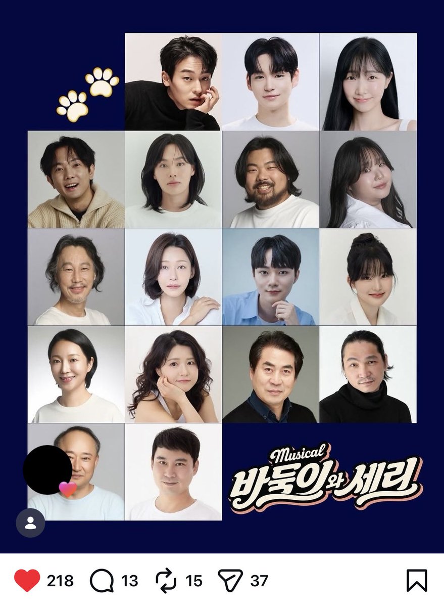 IlVICTON's tweet photo. CHAN has been cast as 바둑이 ' Badugi ' in the ‘바둑이와 세리’ musical!
😭😭😭😭😭 https://t.co/0PUT0gepuh