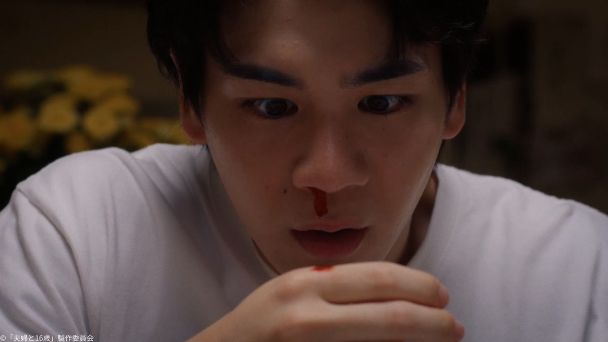 TVTOKYO_PR's tweet photo. #夫婦と16歳〜狂気の隣人〜
⚠️きょう深夜24時40分〜放送⛓️💋

第9話「隣人61歳女が家に棲みついた」

迫り来る美子から逃げ出し、妻・冴の実家で同居を始めた紘。
平和な日常を取り戻したと思われたが、ある日、家に帰ると美子の姿が…👰🏻‍♀️💋
絶望の美子との共同生活が始まる…🏠🌪️ https://t.co/NyILtQXM36