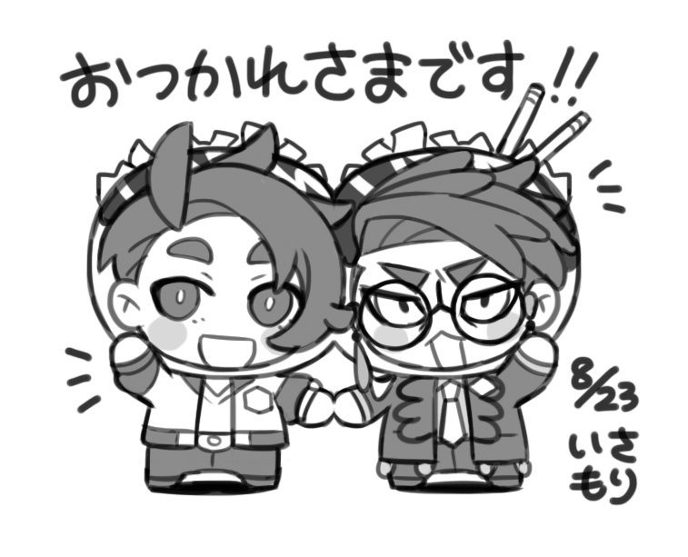 isa_hogepia_31's tweet photo. インテの差し入れに入れていたたこ焼きkykrちゃんのデータを捨てそうになってたので供養
用意してた差し入れが枯渇してしまいお渡しできなかった方がいたのは反省ネ… https://t.co/MPoScG0gT5