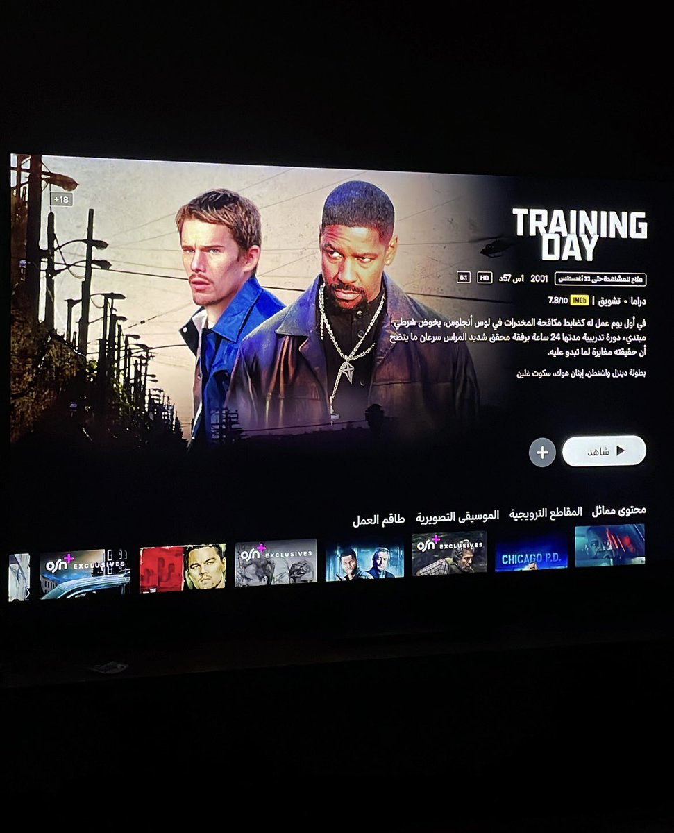 10nobodyhere's tweet photo. يستحق المشاهدة
بتجلسون تصارخون بالاخير😭❤️ او انا استخفيت مدري https://t.co/vU4xDcIIXO