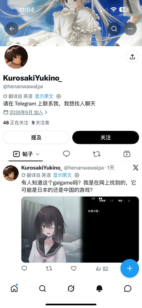 zzkforreal's tweet photo. @henanwawalpx @AnKkep 照片是一张不敢发 人是到处乱撒尿 https://t.co/lfqJlOcCFV