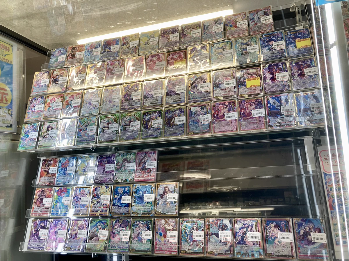 TCGshop193日本橋店🔥9月19日(土)朝9時OPEN🔥 on X: 