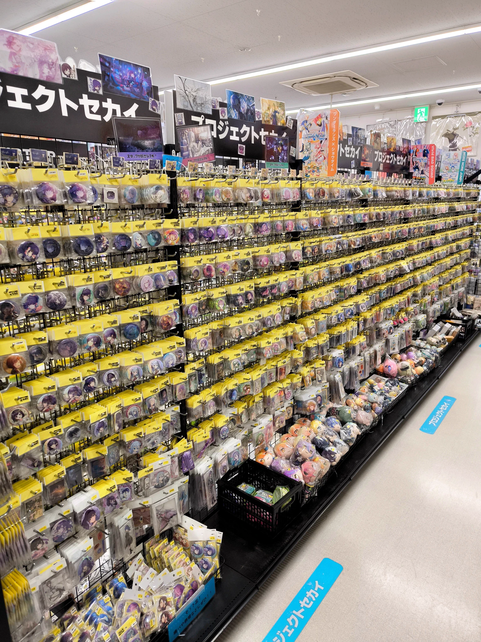 K-BOOKS名古屋フロンティア館1階(グッズフロア) on X: 