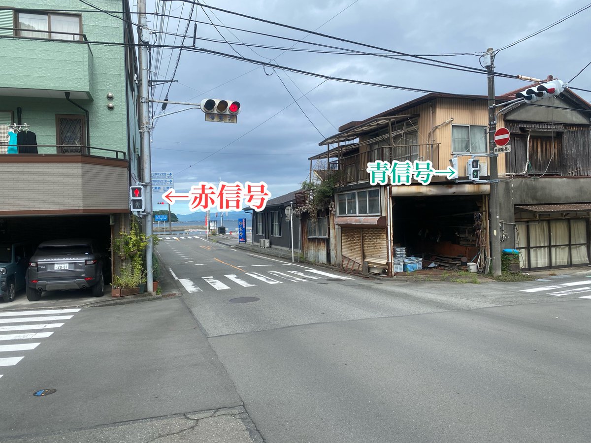 yumenotobira_A's tweet photo. えっ
これどういうこと？ https://t.co/9IEt1FRLWk