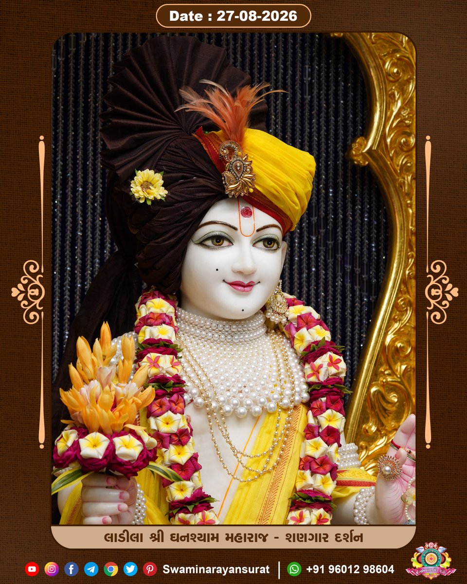Smv_Surat's tweet photo. 🌺 Shree Swaminarayan Temple, Vedroad, Surat, Gujarat.🌼
Dt :- 27/08/2026, Thursday
Shrawan સુદ ચૌદશ
#LadilaShreeGhanshyamMaharaj
#ShangarDarshan https://t.co/GENyIzD8uc