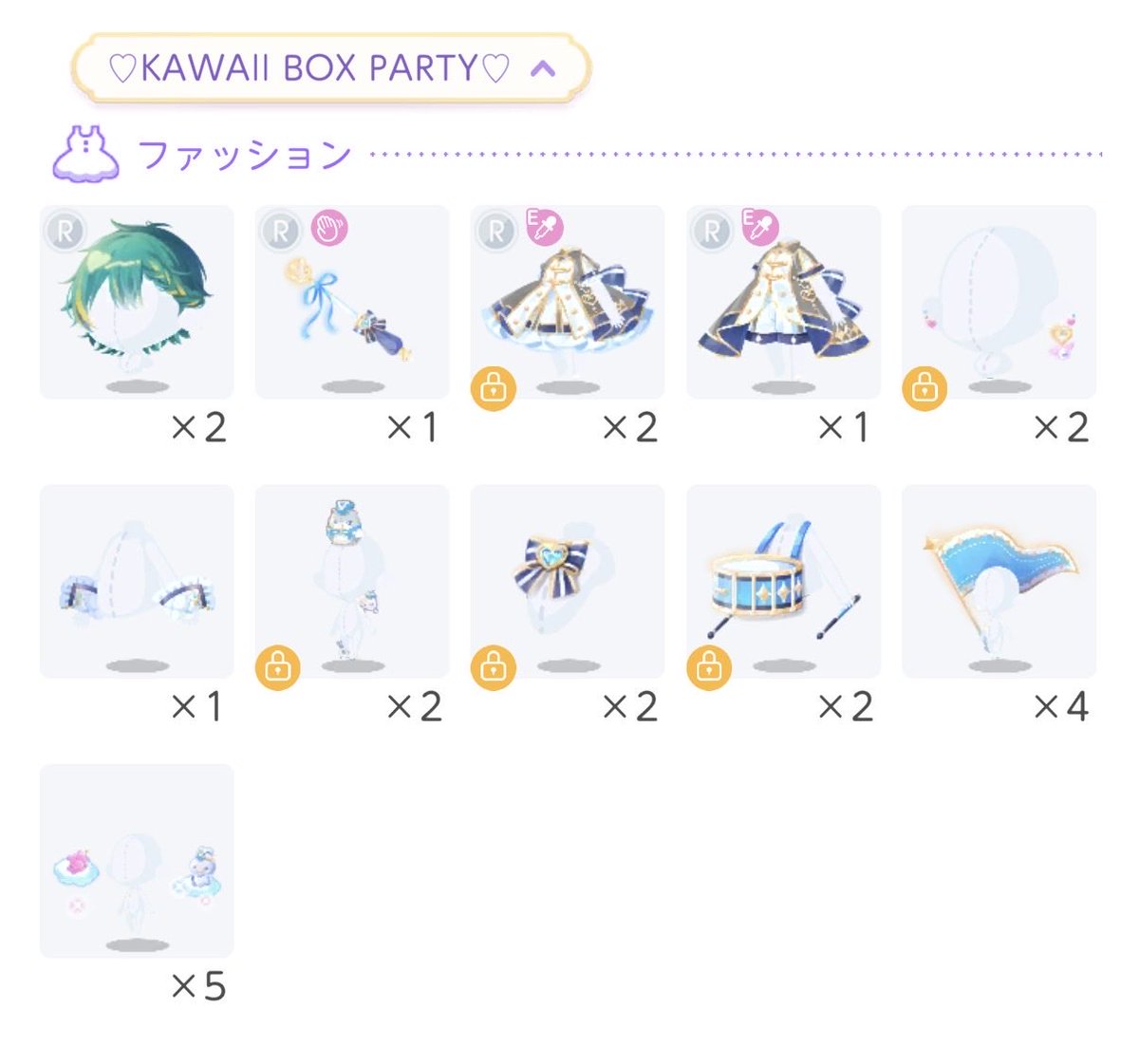 pokecoromimi's tweet photo. かー‼️7×3でこれだぜ？？もうガチャ引きたくないぜ‼️運悪くて泣きそうだぜ‼️😇Sくれ😭 https://t.co/hwqx5NqwpZ
