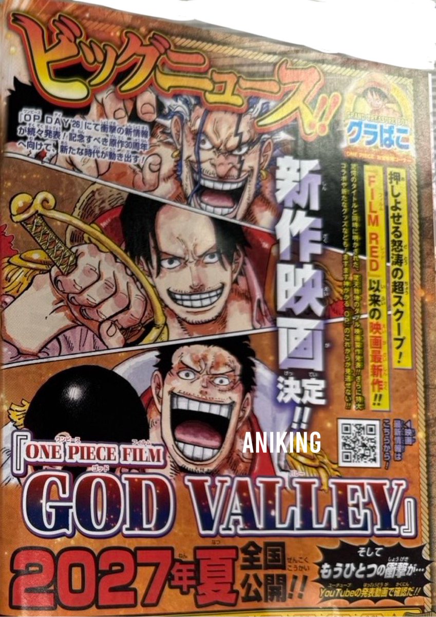 TheAniTalk's tweet photo. GOD VALLEY 😍😍😍 (Inside WSJ 40) https://t.co/GImwdPMhvd