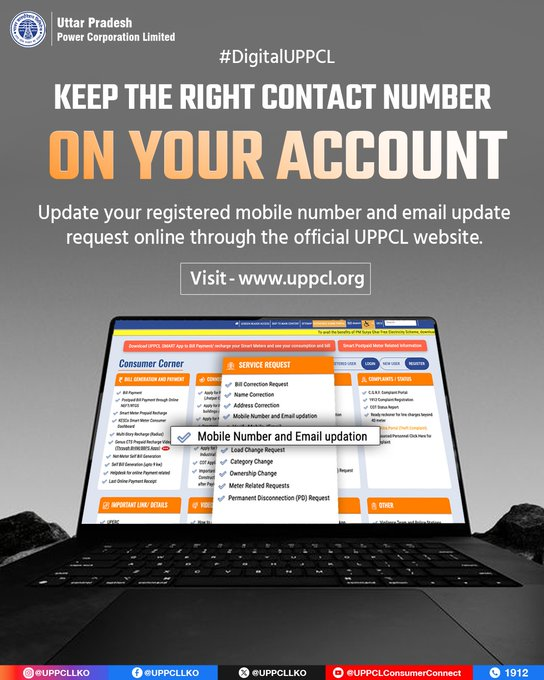 puvvnlbhadohi's tweet photo. Keep your contact details updated with UPPCL. Easily update your registered mobile number and submit an email update request online through the official UPPCL website, helping you stay connected with important electricity-related updates.  #UPPCL #MobileNumberUpdate #DigitalUPPCL #OnlineServices
@CMOfficeUP

@EMofficeUP

@aksharmaBharat

@mduppcl