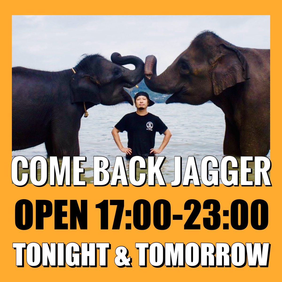 jaggerhotdog's tweet photo. 最近ほとんど大阪におらず、忙しくしておりましたが、今日は久々にJAGGER'S オープン致します🫡！！

17:00〜23:00 お待ちしてます！
積もる話をしましょう🌮🌭 https://t.co/f7jhPGhlDU