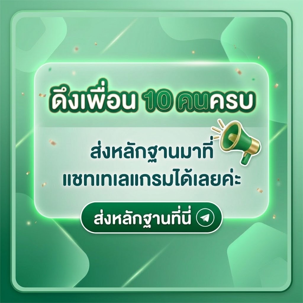 macau888x's tweet photo. 🎁 แจกเครดิตฟรี  1 0 0
รับได้ทุกคน ไม่จำกัด!

รับฟรีที่ Telegram เท่านั้น!
👉 https://t.co/iJXjn2Win9

✅ ทำยอดครบ ถอนได้ 100%
✅ เพียงกด รีทวิต + กด 🩷

#โค้ดฟรี100 #เครดิตฟรี #แจกเครดิตฟรี #เครดิตฟรีล่าสุด https://t.co/CULPixhsLi