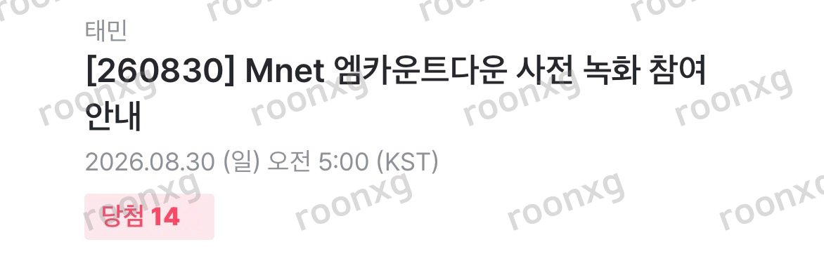 roonxg's tweet photo. https://t.co/SK4zqfS68A