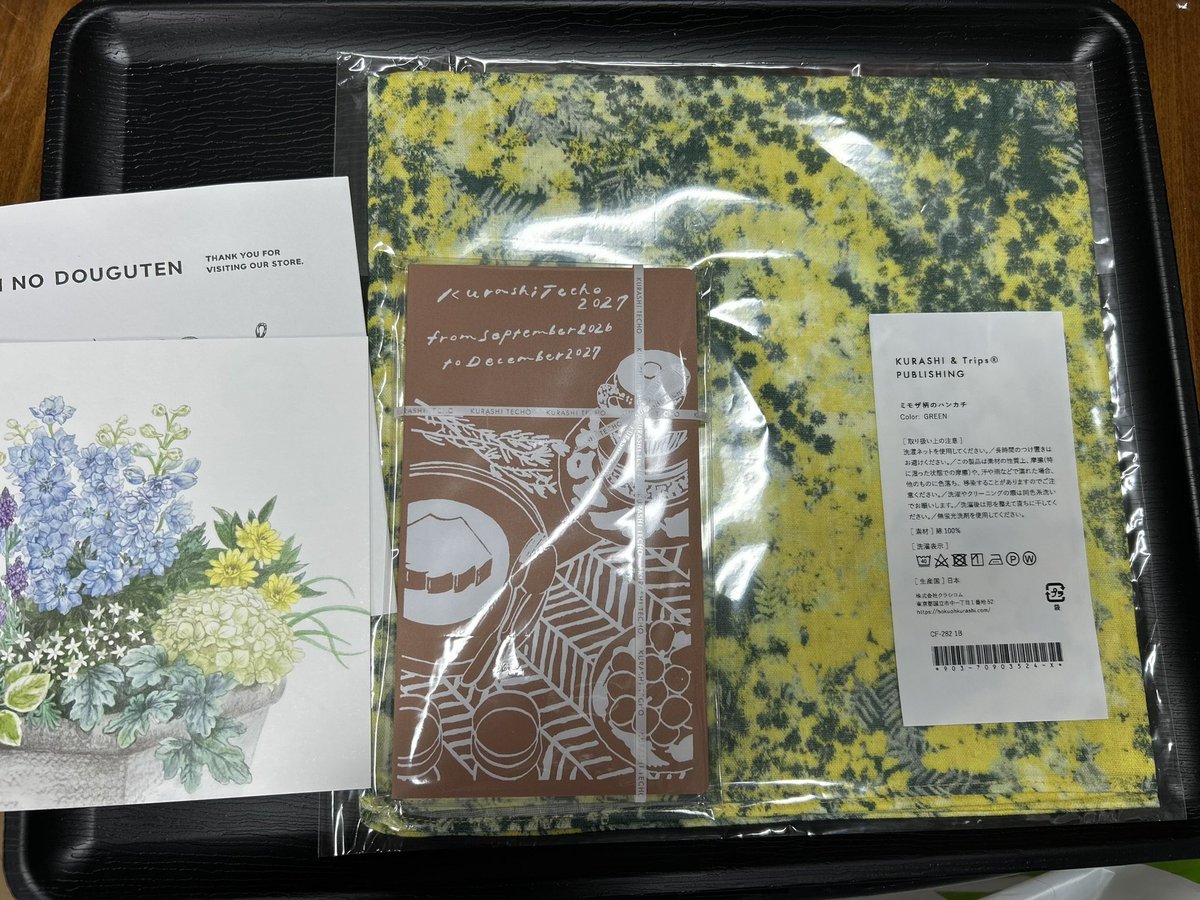 bururo5's tweet photo. 憧れの、北欧、暮らしの道具店で購入したミモザのハンカチが届きました☺️

https://t.co/54HWBIdsAl https://t.co/HAKzLvhQgb