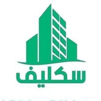 tradivious's tweet photo. سكليف صحتي معتمد https://t.co/rKj8kLujpL https://t.co/WeK9JT03IZ