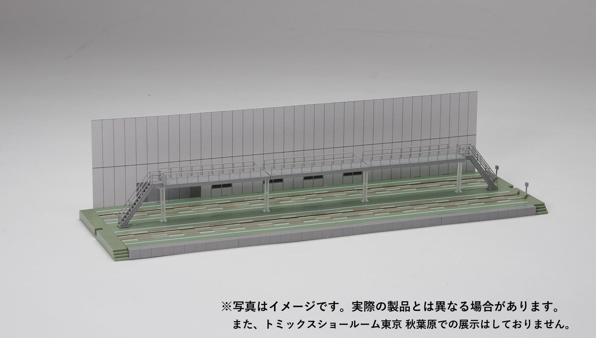 tateishi_kaede's tweet photo. こ、これは…⁉️

『鉄道模型トミックス 50周年展 in 京都鉄道博物館』のワークショップで組み立てることのできる、『車両工場レールセット』✨

いろんな車両を展示したくなりますね📸

イベントは、まもなく8月29日(土)から始まります📣

▼詳細はコチラ
https://t.co/yPRqyVAq3W

#トミックス撮り鉄 https://t.co/pkDRQDoYJF