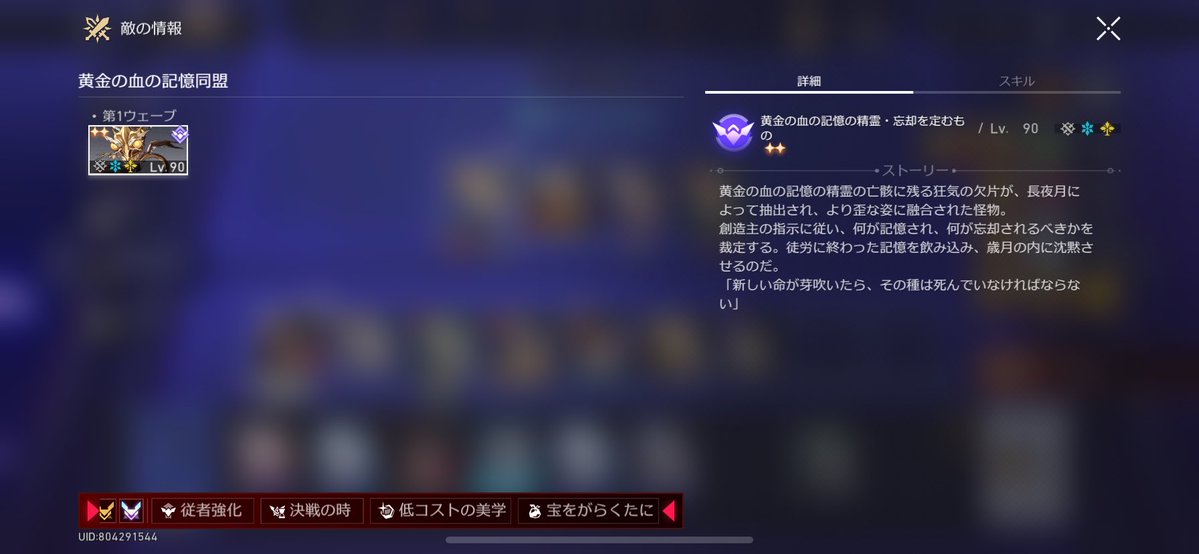 Rreky4's tweet photo. https://t.co/eTLEnfXS4S