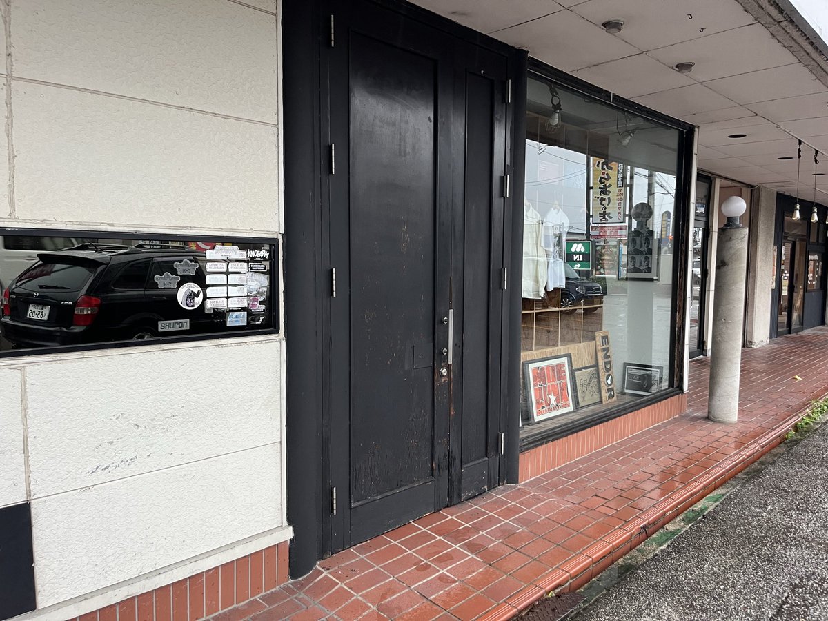 endor_kicks's tweet photo. 大雨特別警報がでていますが、店舗には今のところ、大きな影響は出ていません。
今週も、よろしくお願いいたします。
#toyama #takaoka #endor #newbalance #nike #富山県 #高岡市 #エンドア https://t.co/B3KOhcyaW0