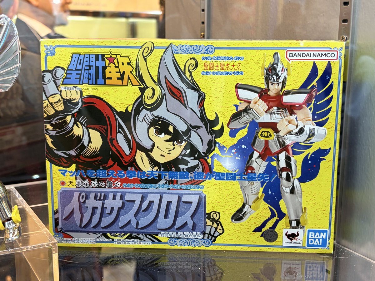 PassionXFun's tweet photo. Tokyo Toy Show 2026 Saint Cloth Series products exhibition (Source: HobbyWatchImpress)
#Bandai #SaintSeiya #ICavalieridelloZodiaco #初期青銅聖衣 #聖闘士星矢 #ペガサス星矢 #星矢 #saintcloth #聖闘士聖衣大系 #セイントクロスシリーズ #TOKYOおもちゃショー2026
https://t.co/rHwp4U9ZxJ https://t.co/EeIgRclUkZ
