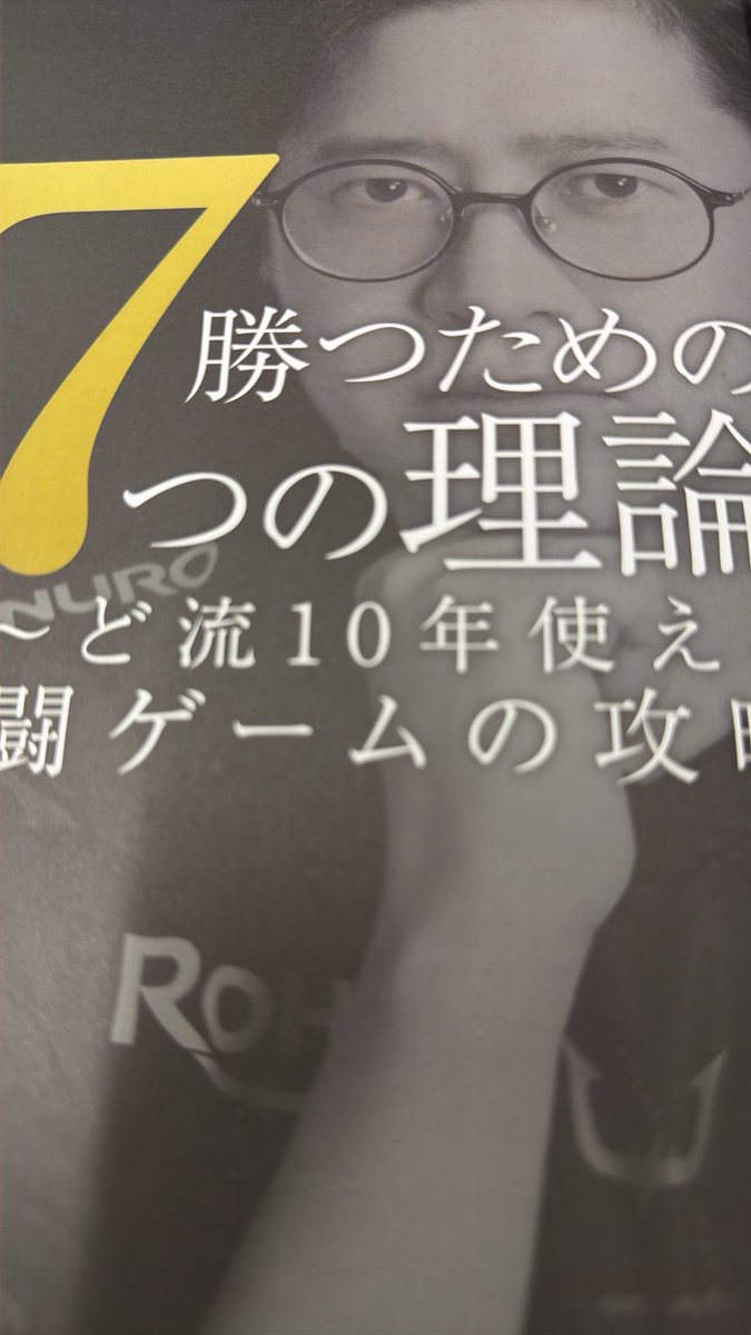catcocatma's tweet photo. たいよろ https://t.co/mEFSHMQlgk