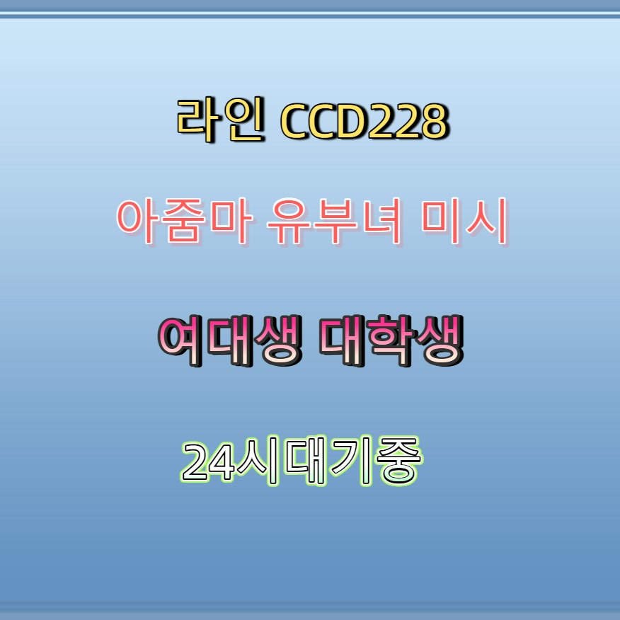 CFields16087's tweet photo. #양산 #양산조건 #양산만남 #ㅁㄴ #ㅈㄱ 🌔 https://t.co/BQnTu49o00