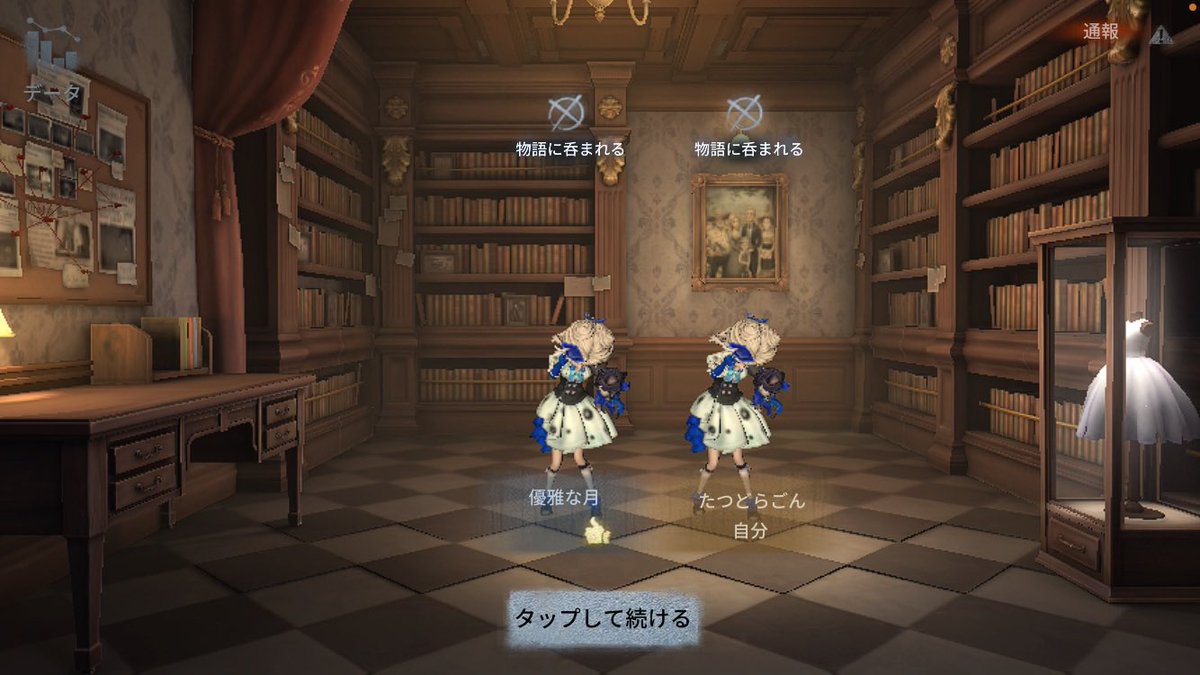 himasugi12121's tweet photo. 2日間ぜのちゃんと遊んでずっと笑ってた昨日は別の友達も参加してた楽しいね毎日^^
@zuh6f https://t.co/nb9XRCsqxM