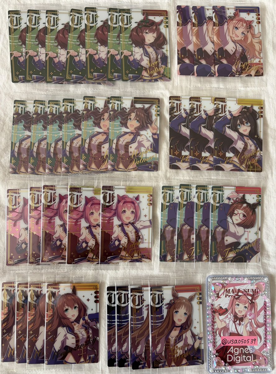 usa050539's tweet photo. ウマ娘 ウエハース Special R 2026
交換募集

譲：画像のもの

求：SFアグネスデジタル🎀

※スティルサインとステゴノーマルは2〜３枚での交換。
画像2は比率違いでもご検討致します。

郵送交換希望。
お声がけ重なる場合はまとめての方を優先させていただきます。
検索より気軽にお声掛けください🙇‍♀️ https://t.co/DBFyy83f5D