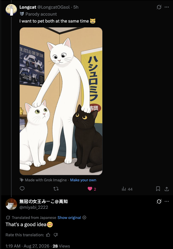 lxpump's tweet photo. oh look the owner of $longcat engaging with the oldest longcat in Solana.

Probably nothing

@LongcatOGsol https://t.co/vHW03FoDd2