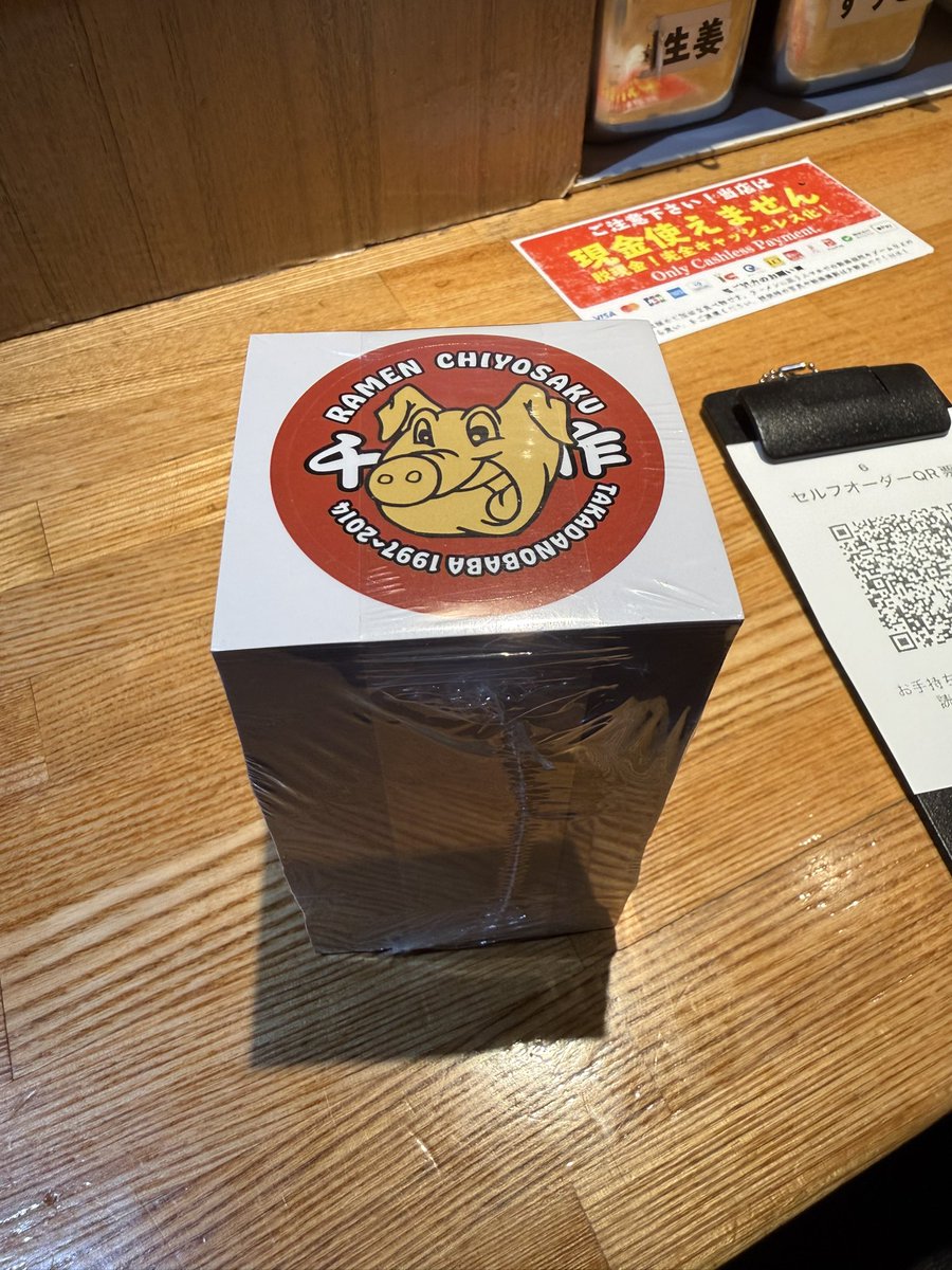 chiyosakunews's tweet photo. 早めに届いたので
配布スタート https://t.co/0Iv0PXbNce
