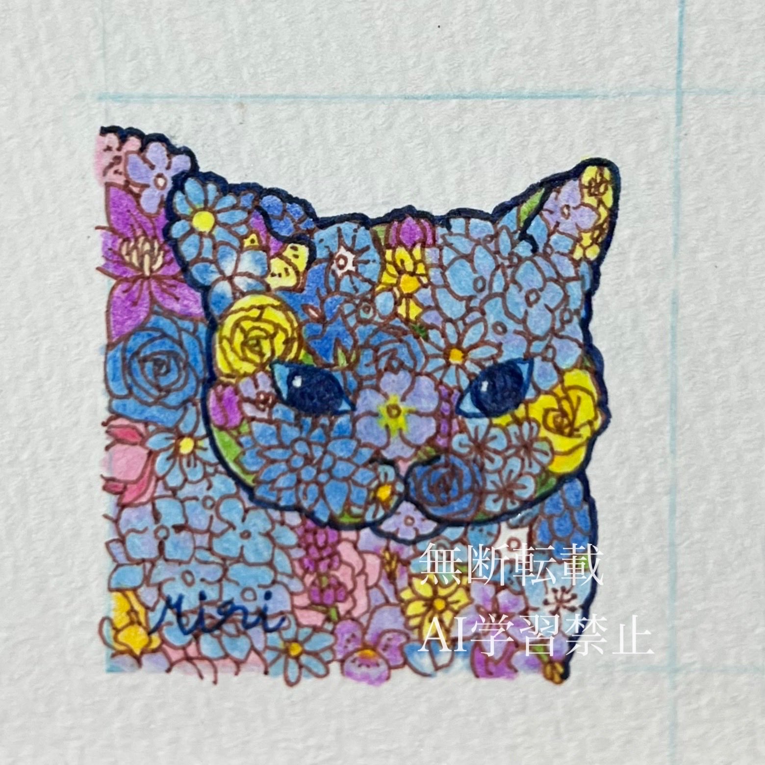 原画イラストミニ色紙：「ネコ：リトープス」 実理-Miri- on X: 