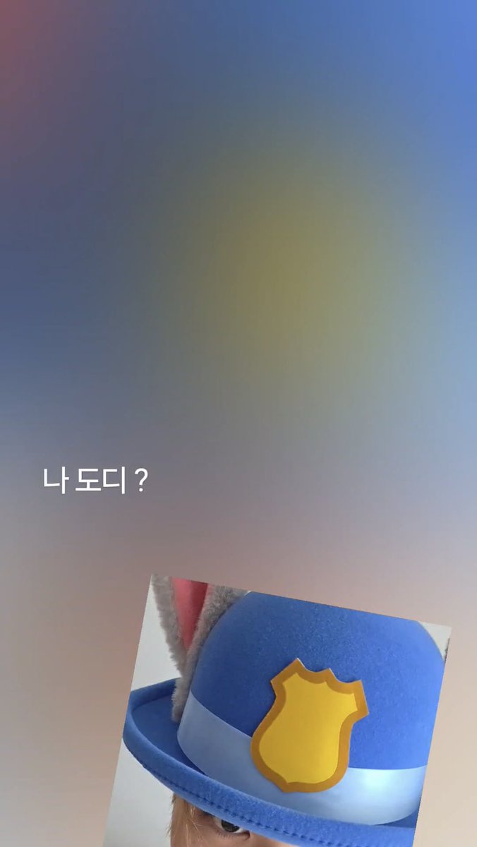 chocoddo's tweet photo. 도영이 모먼트!! 주디도영이다🐰💕💕 https://t.co/xnTjk87jlA