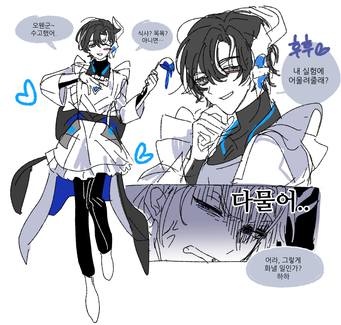 GHSM_gg's tweet photo. 프떤남자의 습격 https://t.co/aSHlMSEpUM