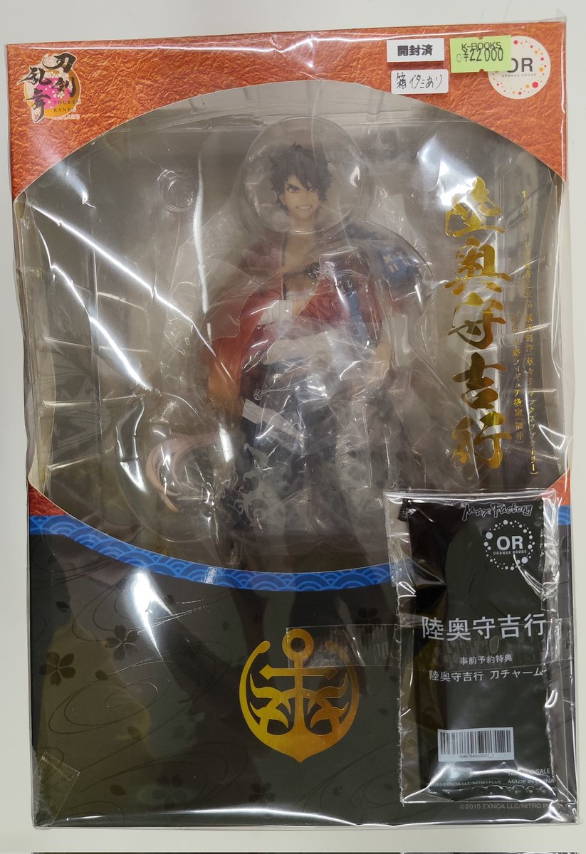K-BOOKS セレクト館 в X: „【入荷情報】 刀剣乱舞 刀剣乱舞ONLINE 1/8