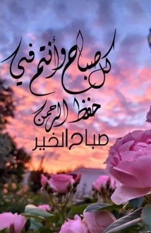 suhaadhussin's tweet photo. @drmohamadalhdla https://t.co/FcilbJleLh