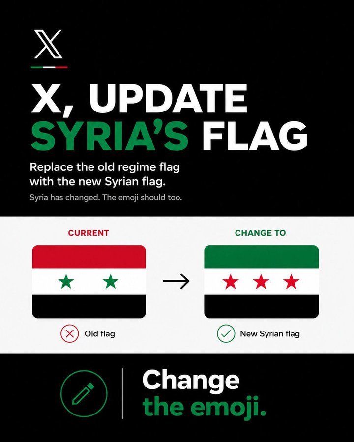 clashreport's tweet photo. X still displays Syria's old Assad-era flag despite the country officially adopting the Independence Flag after Assad's fall in December 2024. 

The UN updated it in April 2025. Apple, Samsung, and WhatsApp all updated months ago.

The excuse that it's technically difficult doesn't hold. 

In January 2026, X replaced Iran's official flag with the pre-1979 opposition Lion and Sun flag overnight after a single request from its head of product.

Source: @Yassin44SYR