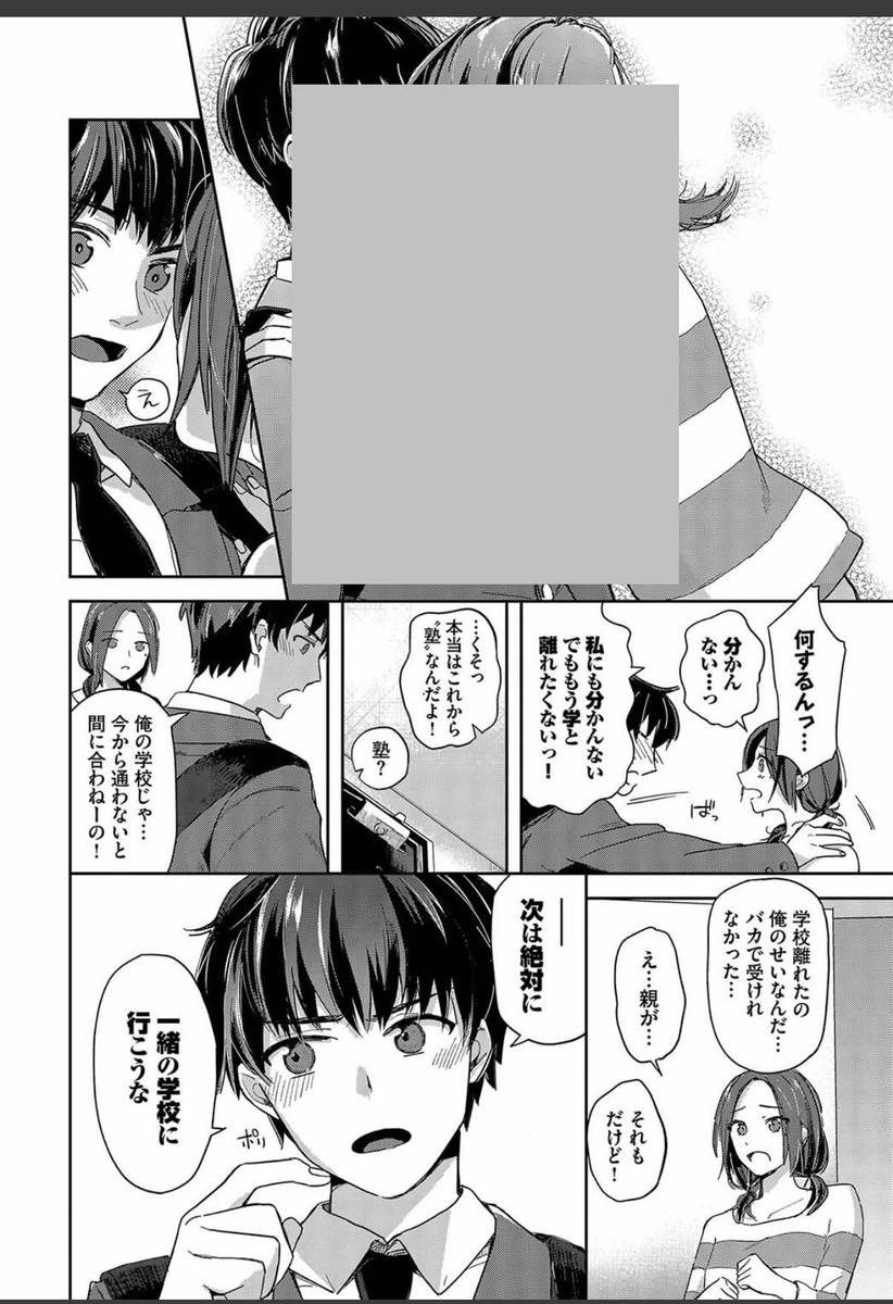 112cokacil's tweet photo. https://t.co/BhHy4KXlaR