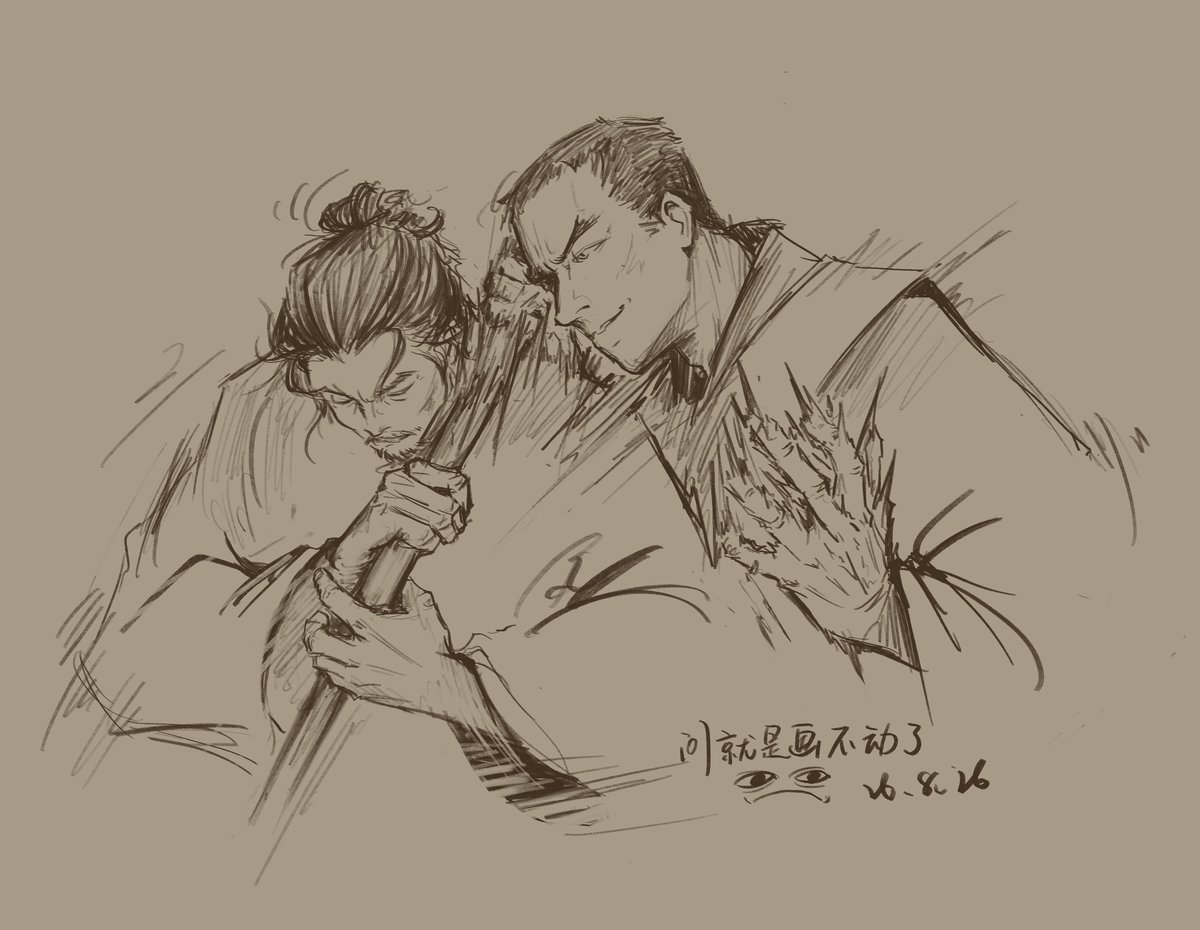 hyderinbottle's tweet photo. 避寒x成乙（爱拉郎拦不住 https://t.co/sfN9HArKZw