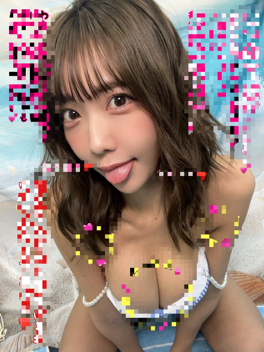 monkeyDemu's tweet photo. #文字コラ
#天羽希純 https://t.co/Y3SjJ7gXxJ