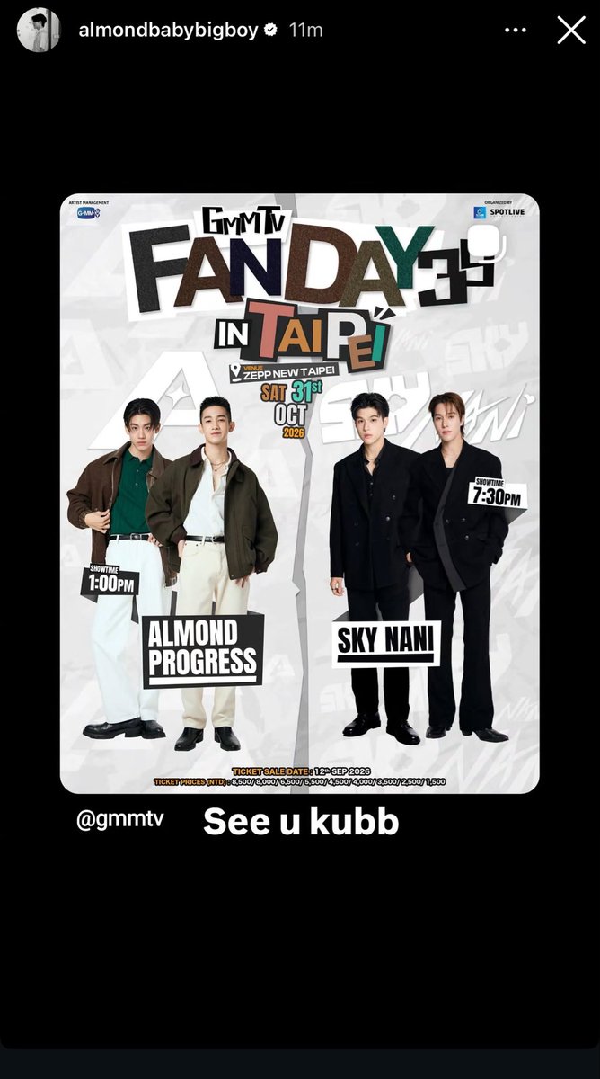 AlmondOfficial_'s tweet photo. 📸 [𝑰𝑮𝒔 𝑼𝒑𝒅𝒂𝒕𝒆] @ almondbabybigboy

See u kabb

#Almondbabybigboy 
@almondsleepp https://t.co/QEw5RRRYrB