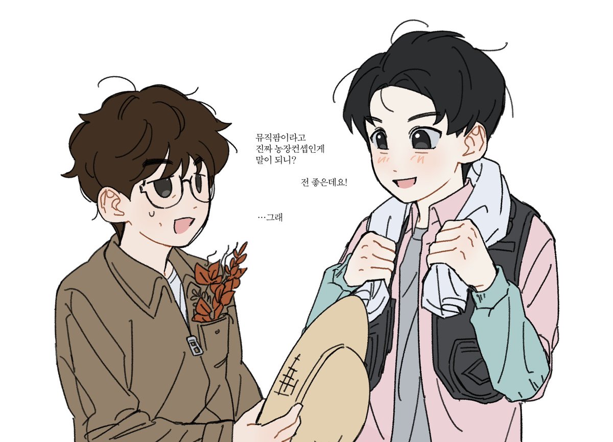 improvfn's tweet photo. 놀토적굴 https://t.co/iRvHWJjgAj