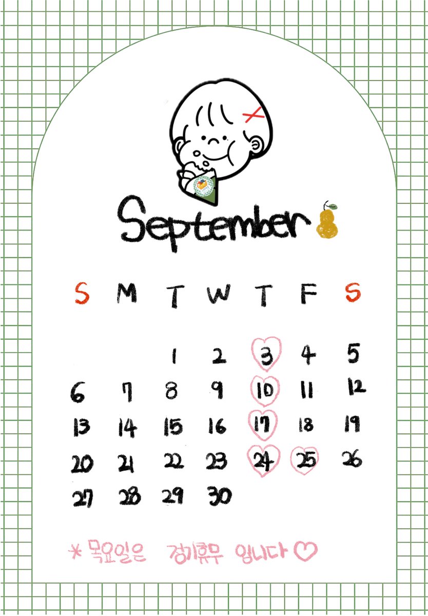 crepe_forest's tweet photo. [9월 영업 스케줄 안내 🍂]

안녕하세요, 크레페숲입니다 :)
무더웠던 여름이 지나고
선선한 바람이 부는 가을이 찾아왔네요☺️🍂

9월부터 크레페숲의 정기휴무가 목요일로 변경됩니다!

💚 월–일 12:00–21:30
💚 목요일 정기휴무

9월에도 맛있는 크레페 준비해두고
여러분을 기다리고 있을게요🌳🤎 https://t.co/tGXSpUjNOU