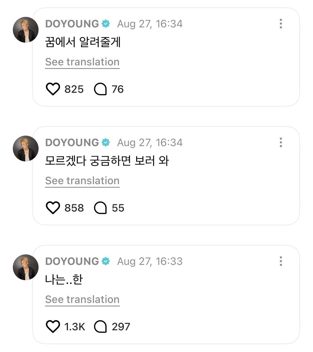 DOHWANIZE_'s tweet photo. 🐰: Jung-hwan’s grip strength record: 51.7kg ttang ttang ttang
🐰: Me.. One..
🐰: I'm not sure. If you're curious, come see me
🐰: I'll tell you in your dreams

why is doyoung so junghwan-crazy that he even posts these random things about junghwan.... 🫪💗💗 https://t.co/bQfmyW7604