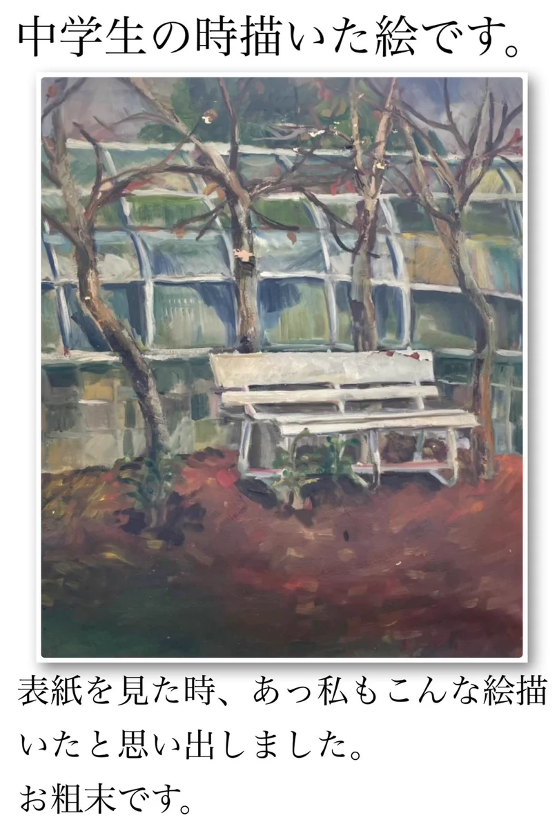 The Research Imagination 洋書 社会学 研究法 HQt5BdXaMAArfB5?format=webp&
