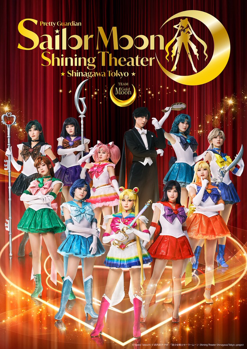 sailormoon30th_'s tweet photo. 【更新】
「美少女戦士セーラームーン -Shining Theater Shinagawa Tokyo-」2026年9月公演 Valusia Code出演スケジュールが決定！

詳細はこちら🌙
https://t.co/Ikuz6tlQ8a https://t.co/E8OTg7Apgi