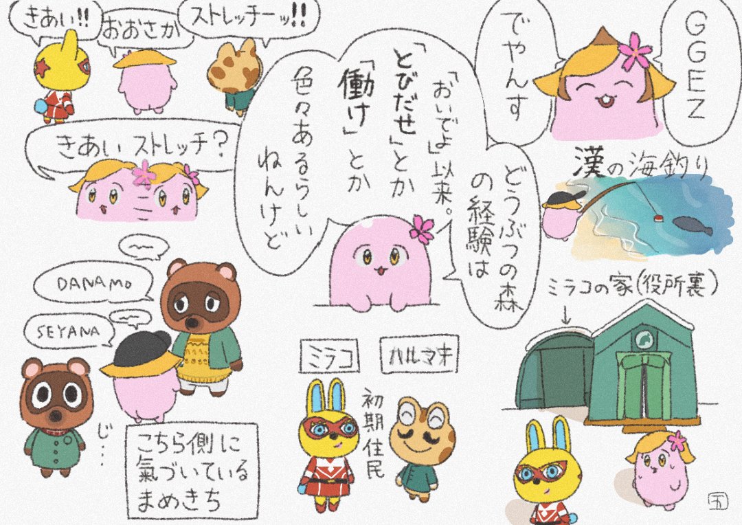 gogatsu_22's tweet photo. #SqLArt
https://t.co/9lptKyt07E https://t.co/MiGPfDkN7V