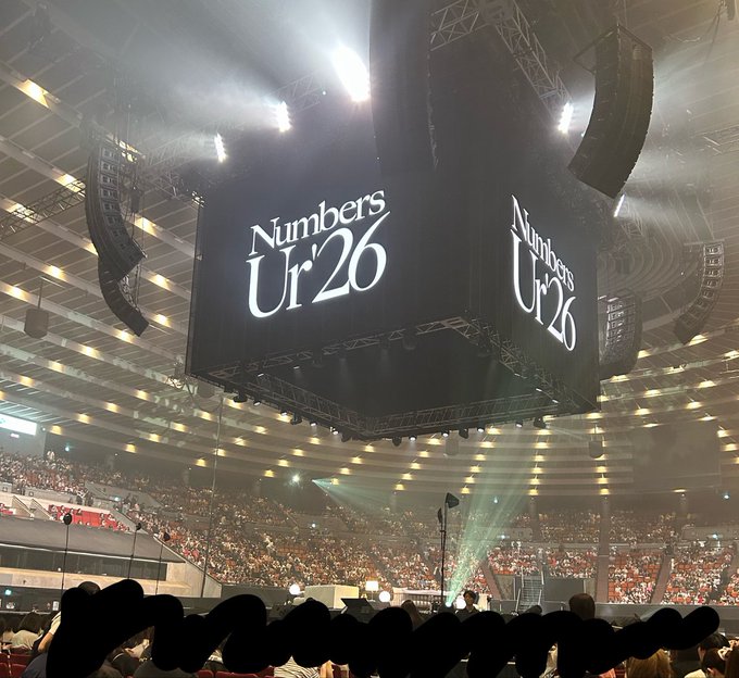 Number_i_jp's tweet photo. ◤Number_iファンミーティング "Numbers Ur’26"◢

東京公演 DAY3 START 14:30 / 18:00 
ご来場の方はお気をつけてお越しください。

公式ライブ配信
https://t.co/KUX5pt4XUq

そして本日公演、
✨ライブ配信が緊急決定！✨

#Number_i
#NumbersUr26
#No_iリンク https://t.co/TDCZEYidf9