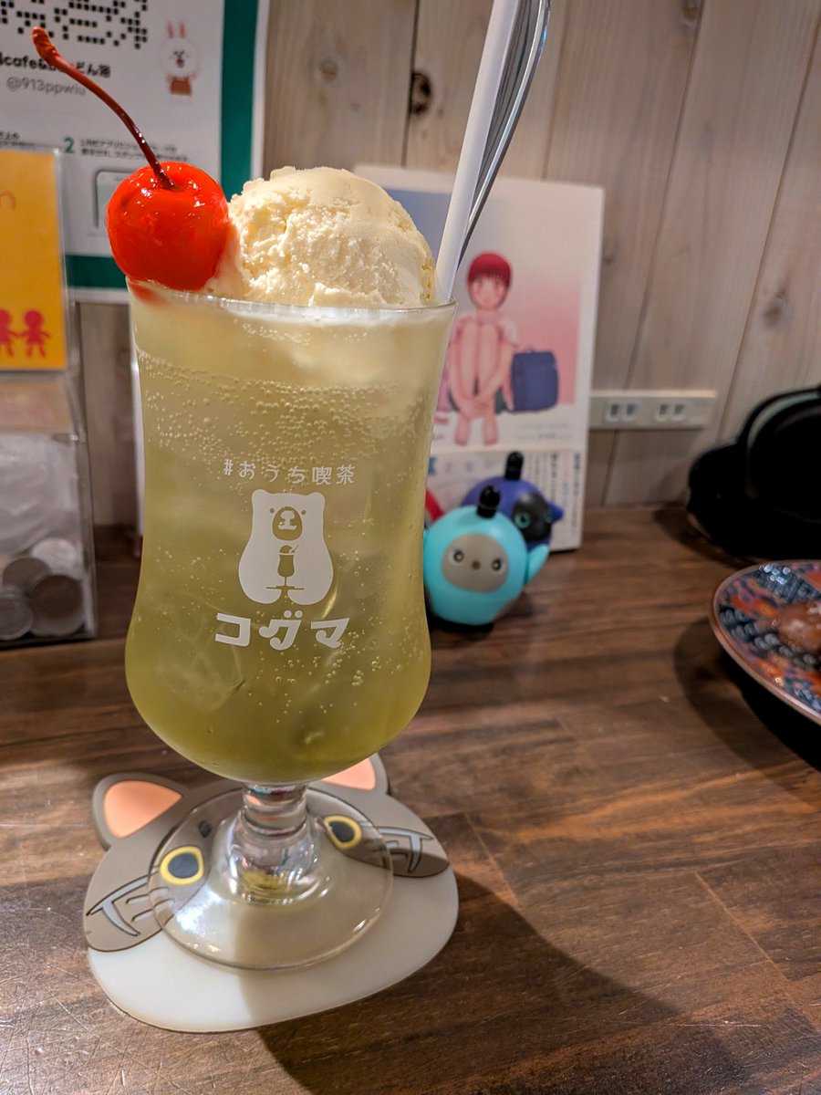 stone_river2515's tweet photo. 足湯カフェ＆バー どん浴(@donyoku2018) さん で
ゆっくり、まったりしてきました〜♨︎
料理美味しいし、看板っ子のどんちゃんはかわいい︎し……で最高😋💓 https://t.co/R2AekzwoCT