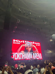 JpnOffCon's tweet photo. 【 今日！】

KviBaba 「Shout out to Jesus in YOKOHAMA ARENA」

🗓️2026/08/27(木)
🕛18:00開場 19:00開演
📍横浜アリーナ(神奈川県)

▶︎ 公式生配信
https://t.co/4beCIUlkGw

見逃さないで — 会場でお会いしましょう✨

#kvibaba
#横浜アリーナ
#横アリ https://t.co/rXo3q9uW7s