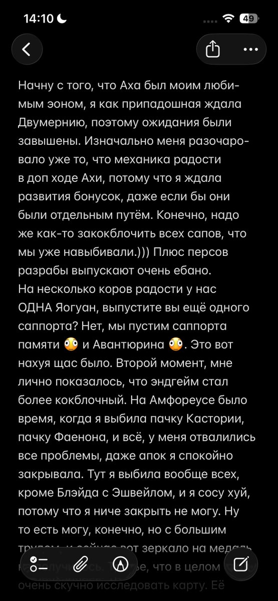 commelyr's tweet photo. @brade_breda Вот такие вот дела собачька. https://t.co/oRugdrTroQ
