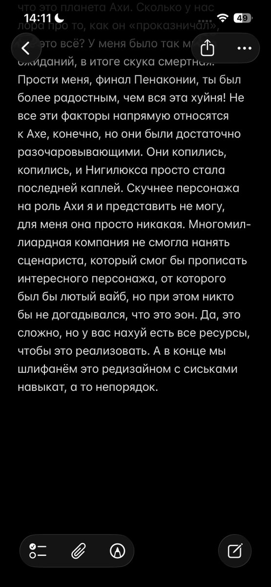 commelyr's tweet photo. @brade_breda Вот такие вот дела собачька. https://t.co/oRugdrTroQ