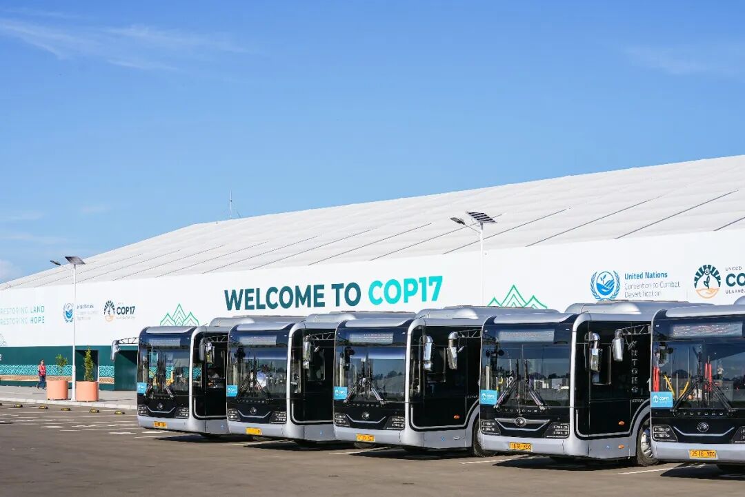 BusChina41900's tweet photo. 110 Yutong Buses Serve UNCCD COP17, Advancing Sustainable Development Through Green Mobility. https://t.co/vuAkEeTWwj
